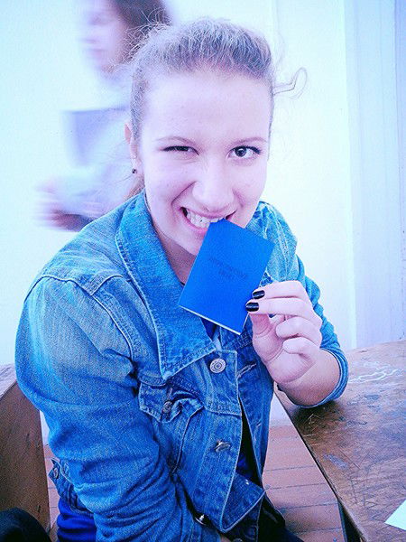 Валерия Ищенко