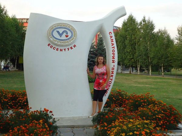 Ирина Бондаренко