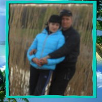 Юля Чайковская