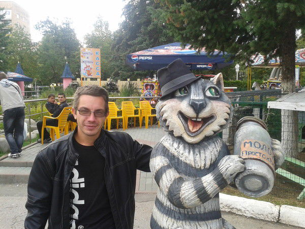 Александр Гуров