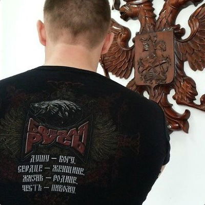 Николай Анатольев