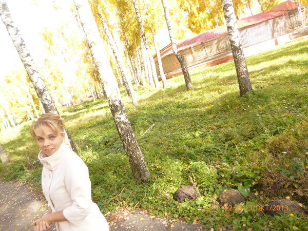 Ирина Моргачева