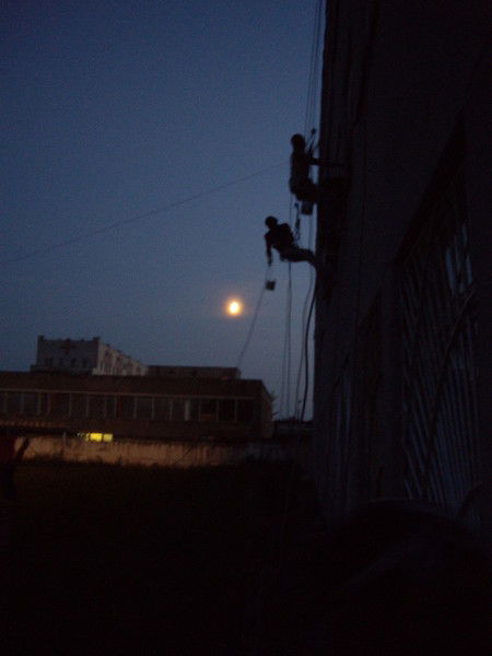 Артем Голян