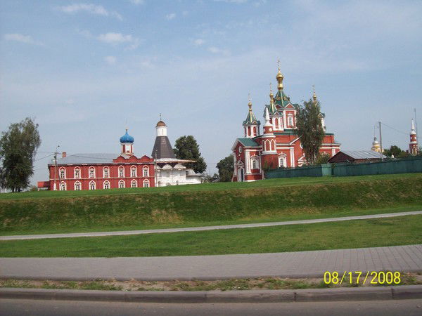 Юлия Лашкул