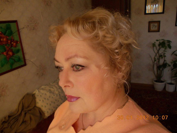 Елена Верия