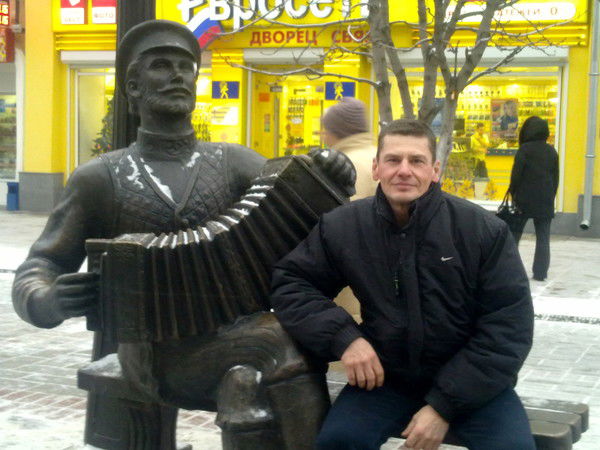 Дмитрий Стрельцов