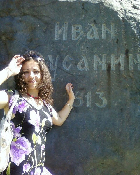 Ирина Семененко