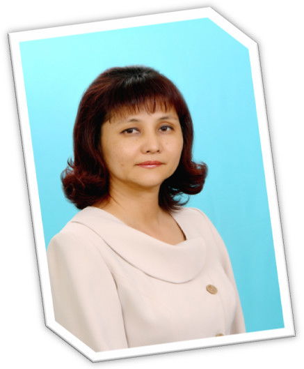 Изтелеуова Гаухар