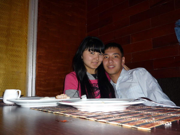 Айнагуль ...