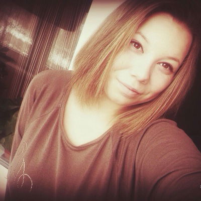 Евгения Армейцева