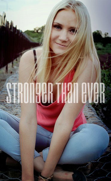 Юлия Беликова