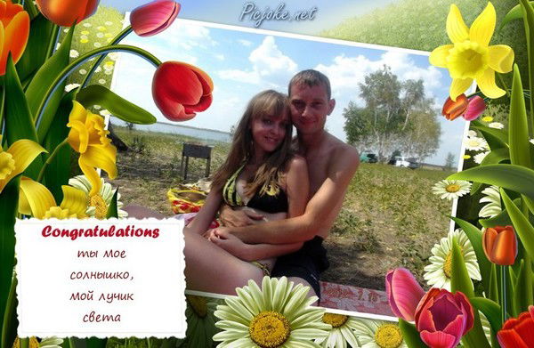 Евгений Зинченко