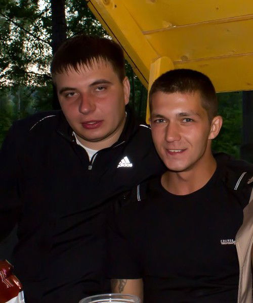 Александр Арямов