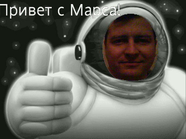 Саша Шумило