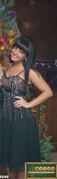 Юлия Фраймут