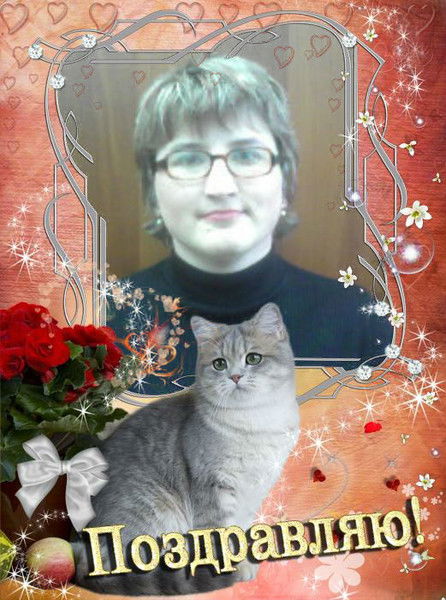 Неизвестно Неизвестно