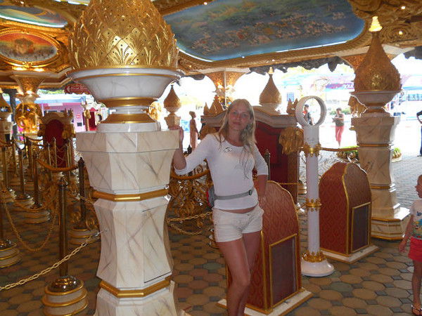 Маскалева Евгения