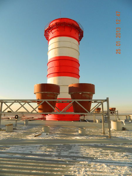 Уральское Монтажное Управление Уму