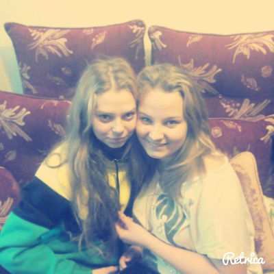 Анастасия Шепёлкина