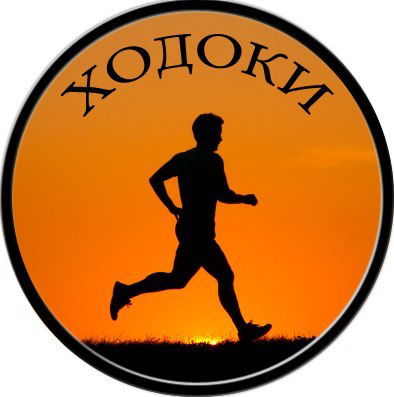 Школа 5 Старшая