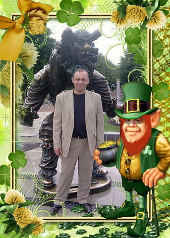 Слава Фокин