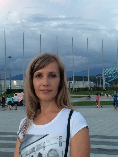 Ирина Терентьева (Трубченинова)