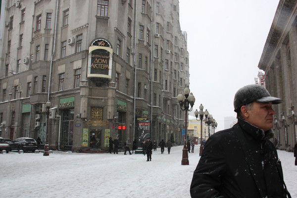 Неизвестно Неизвестно