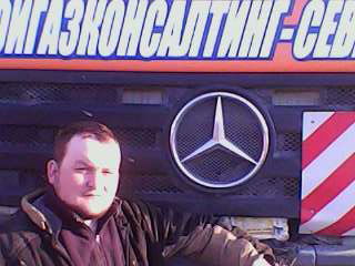 Женя Алюшин