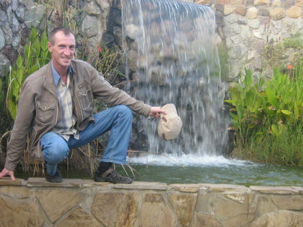 Артюгин Александр