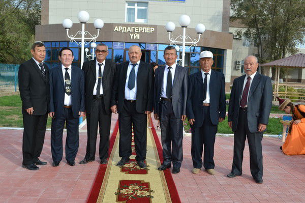 Ардагер Кызылорда