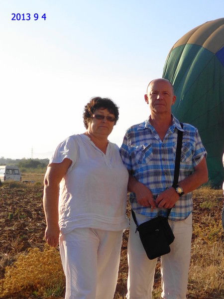 Анна Сухорукова