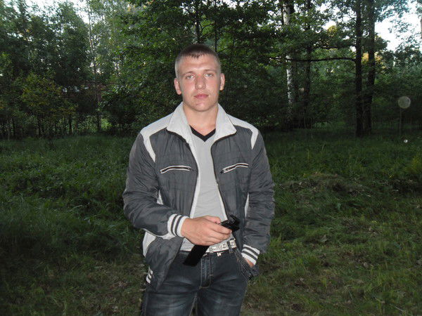 Дима Лавшук