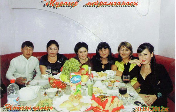 Назира Сапарова