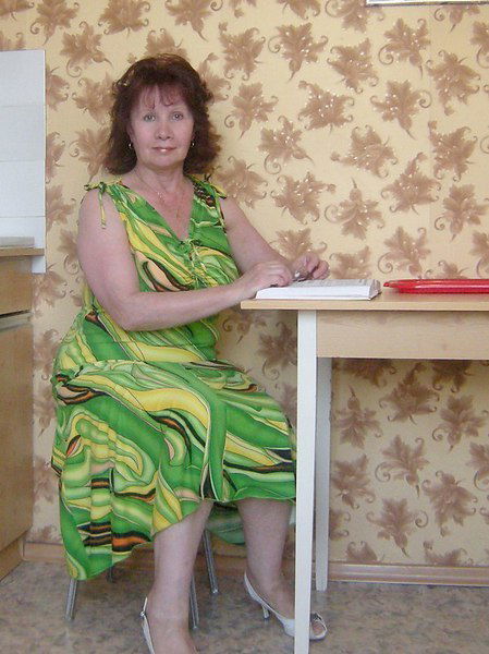 Лидия Лидия