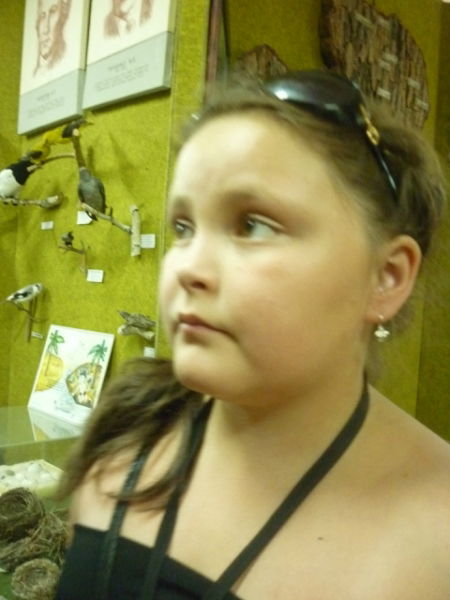 Надя Петрова