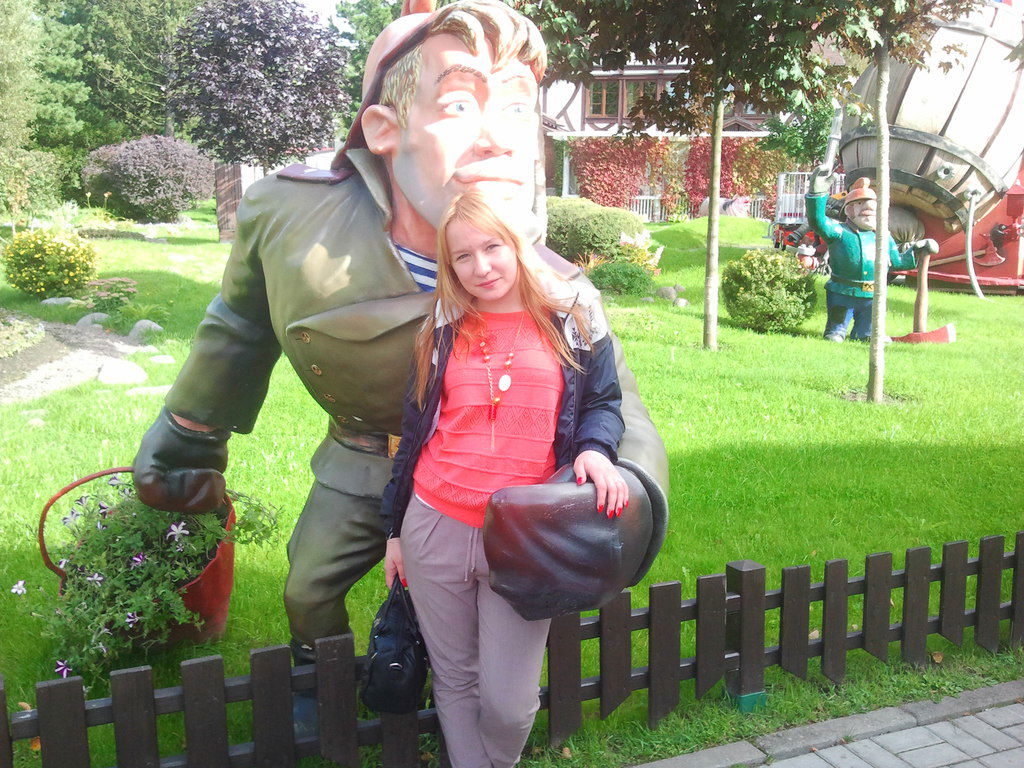 Алена Малкова