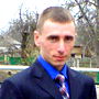Александр Наконечный