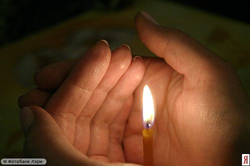 Надежда Бойко