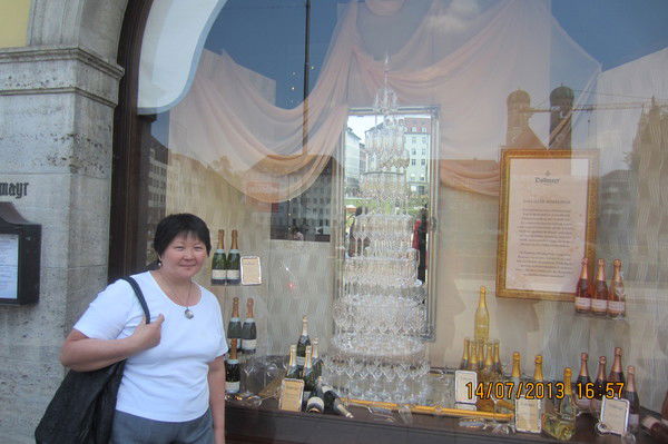 Сымбат Берикова