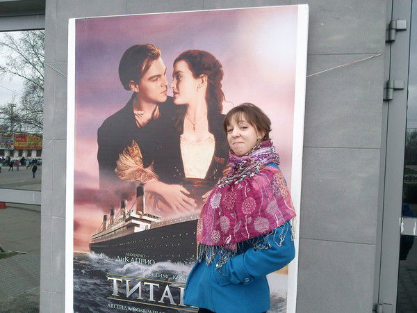 Анна Юдникова