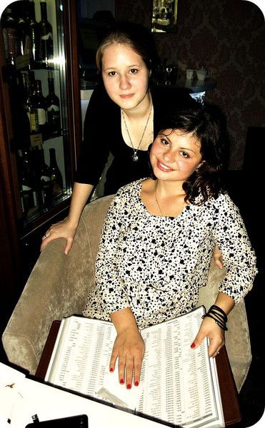 Юлия Пожильцова