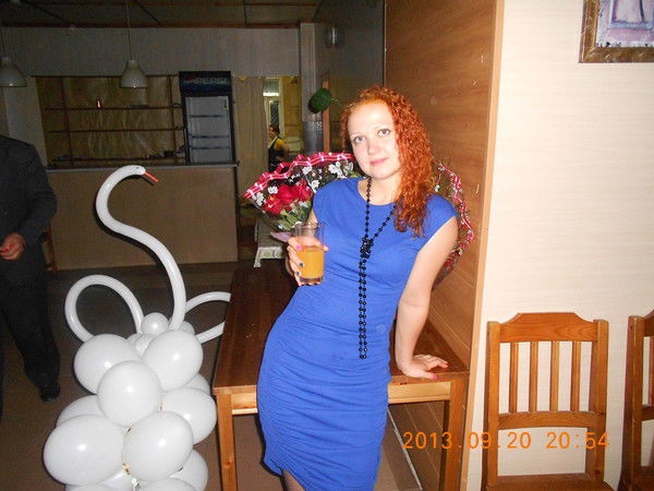 Юлия Маркина