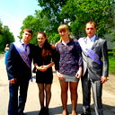 Роза Мелия