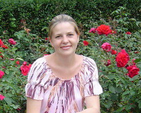 Наташа Филоненко