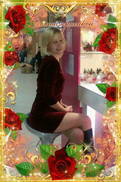 Ника Николаева