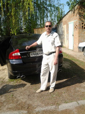 Арам Аветисян