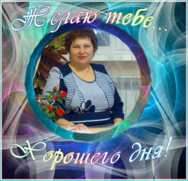 Любовь Калугина