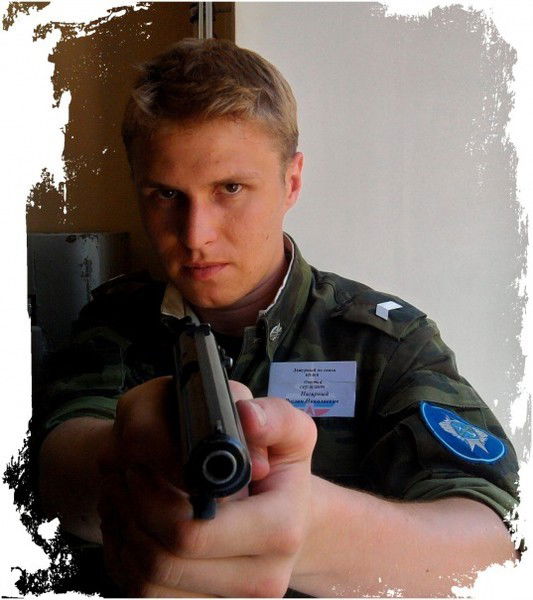 Руслан Нагирный