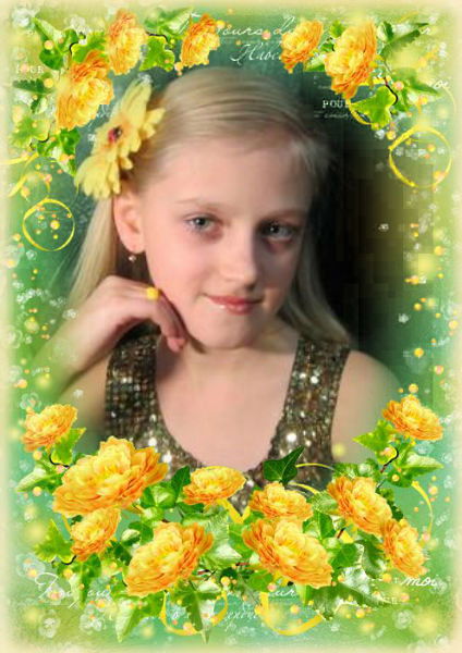 Аня Фёдорова