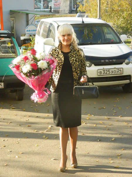 Анна Ермолова